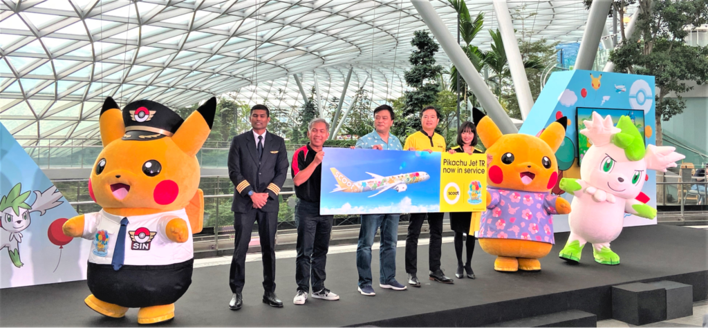 シンガポールのチャンギ空港、ジェエル（JEWEL）でのPRイベント