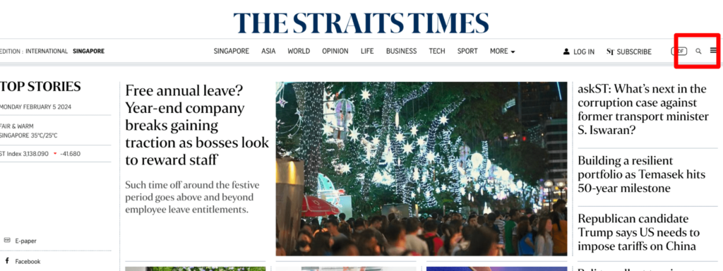 The Straits Times内での検索窓の位置